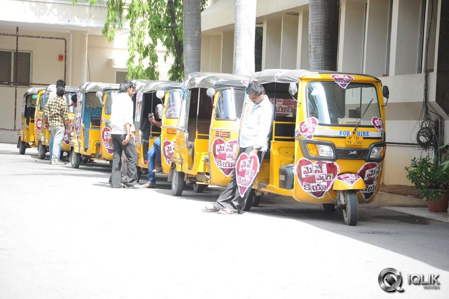 Maine-Pyar-Kiya-Movie-Team-Auto-Rally